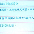 DSC00294.jpg