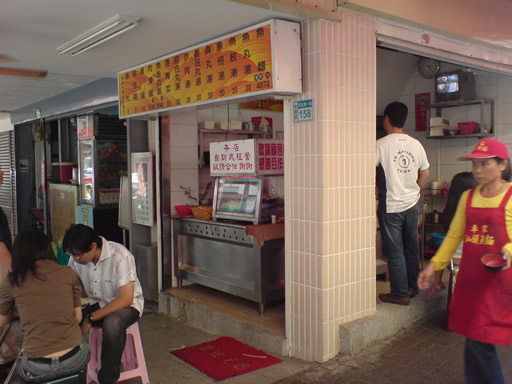 DSC00904.jpg