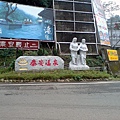DSC02853.jpg
