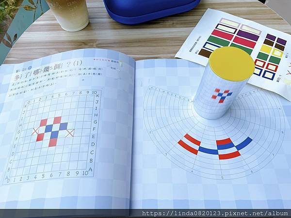 20210618~泛亞文化 力豆力豆 高階美學書籍教具 購入