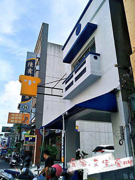 IMG20200624082134_mh1592965902447 IMG20200624082134_mh1592965902447