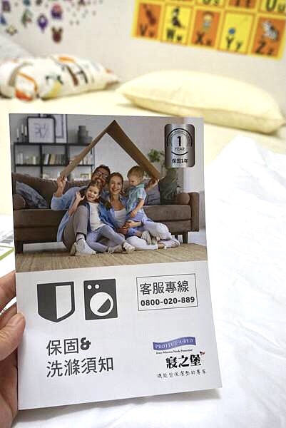 S__58016065.jpg