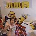 IMAG7481.jpg