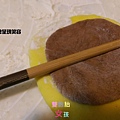 IMAG7467