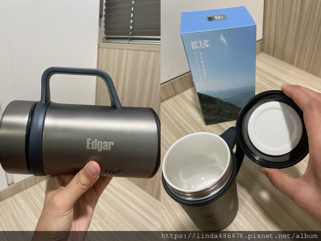 【開箱】專屬於爸爸的驚喜|IKUK客製化真陶瓷保溫杯 【開箱】專屬於爸爸的驚喜|IKUK客製化真陶瓷保溫杯
