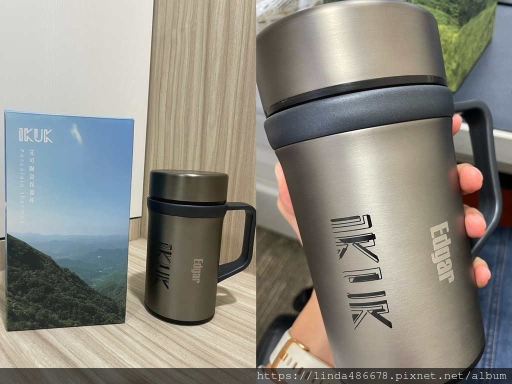 【開箱】專屬於爸爸的驚喜｜IKUK客製化真陶瓷保溫杯