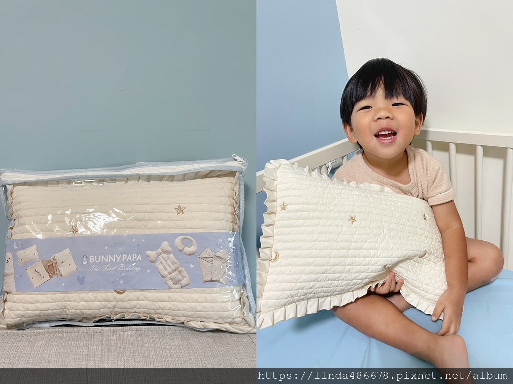 【育兒開箱】柔軟又夢幻的韓系小枕頭｜Bunnypapa荷葉邊
