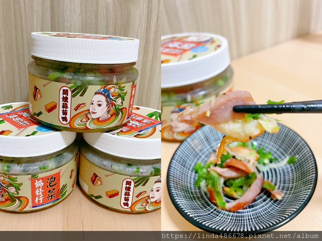 【開箱】打開就香到不行！協發行「開燻蒜苗鴨」讓餐桌立刻升級