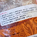 史家庄牛肉湯-4.jpg