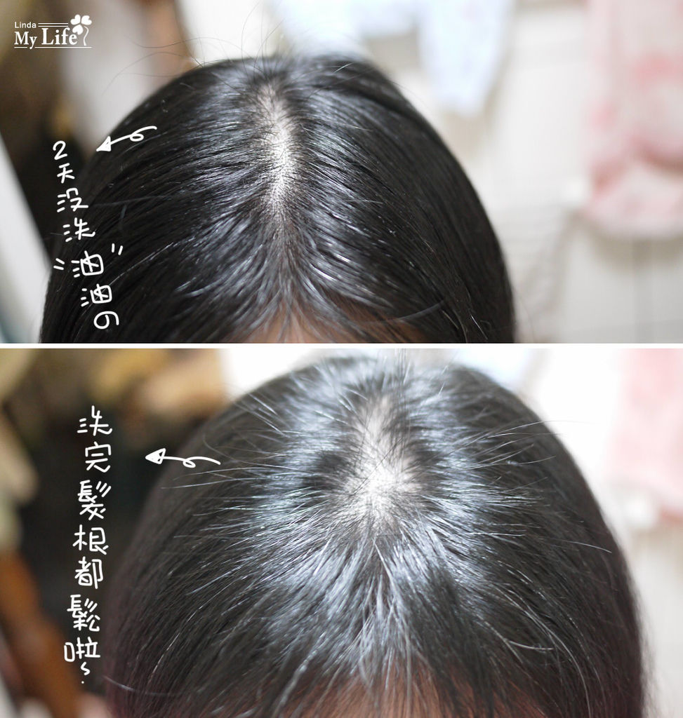 艾瑪絲豐盈洗髮系列-25.jpg 艾瑪絲豐盈洗髮系列-25.jpg