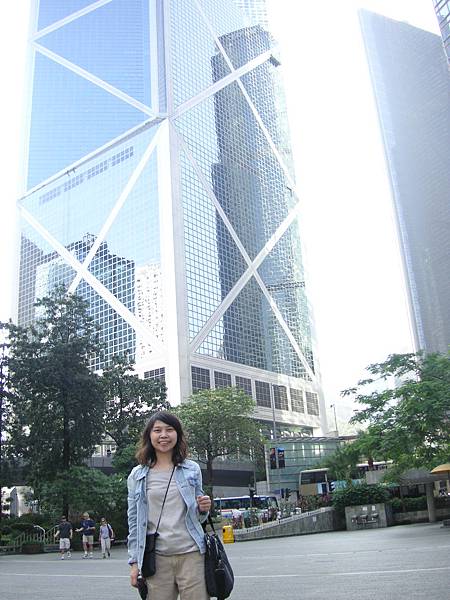 Bank of China Tower