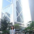 Bank of China Tower