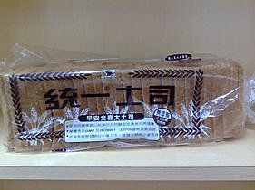 社區大學~料理篇