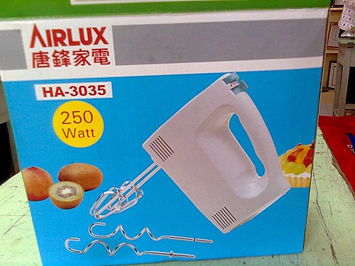 社區大學~料理篇