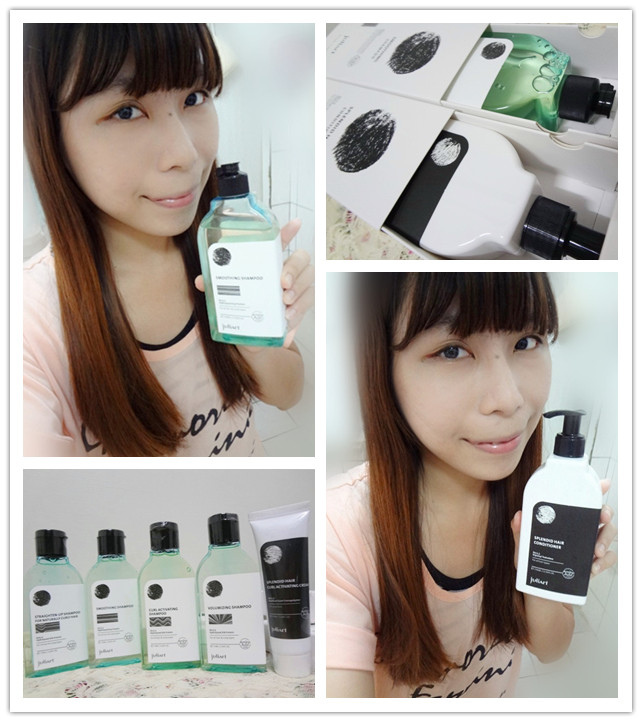 JuliArt髮現完美髮質機能系列 JuliArt髮現完美髮質機能系列