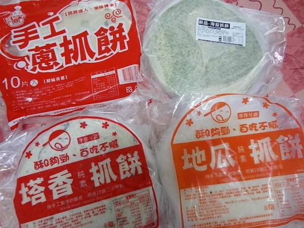 【美食推薦】龍鄉味 手工抓餅組