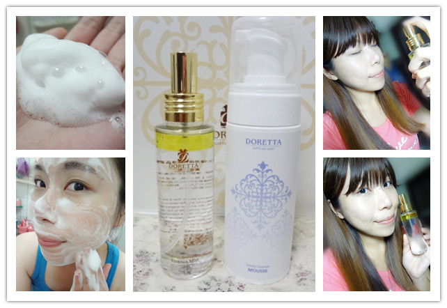 DORETTA 朵芮 DORETTA 朵芮