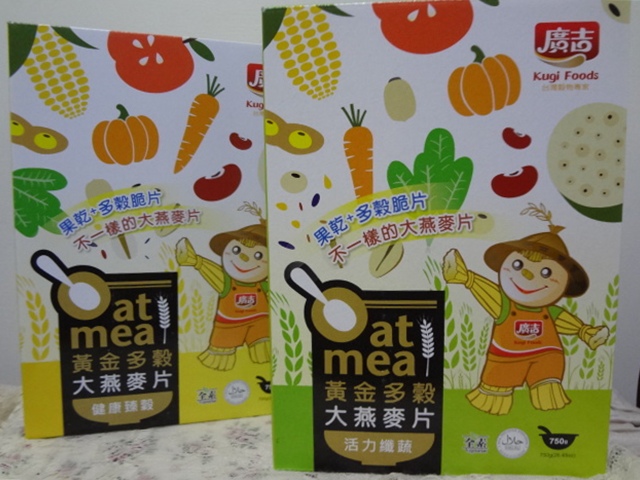 【大燕麥片推薦】廣吉食品 黃金多穀大燕麥片系列(健康臻穀、活力纖蔬)