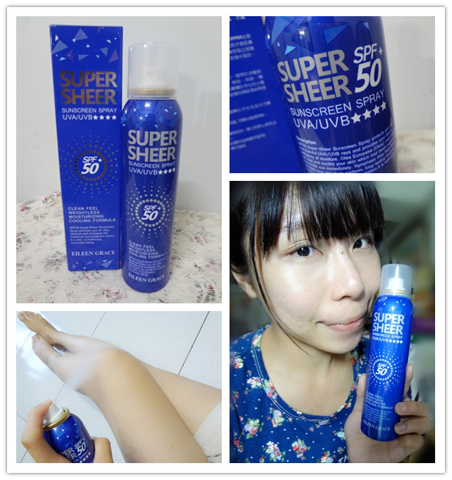 妍霓絲SPF50+清爽沁涼防曬噴霧 試用