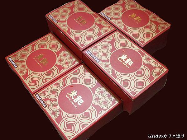 IMG_6072-已修復.jpg IMG_6072-已修復.jpg