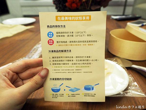 IMG_9480.jpg IMG_9480.jpg