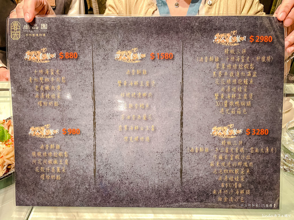 IMG_2633.jpg IMG_2633.jpg