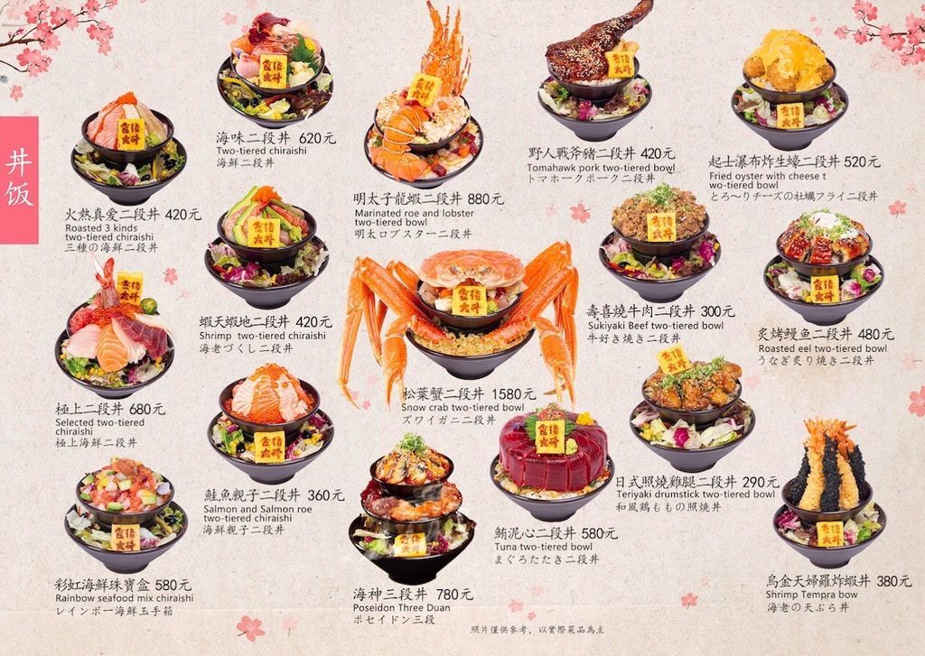 S__7790596.jpg S__7790596.jpg