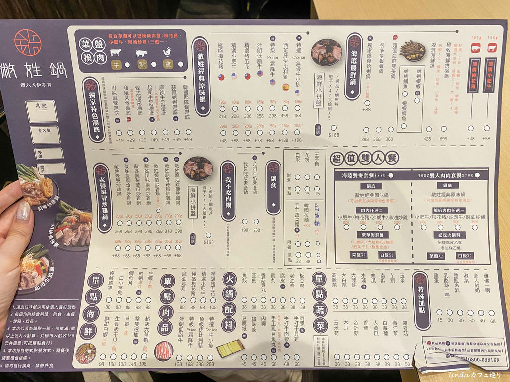 IMG_4970.jpg IMG_4970.jpg