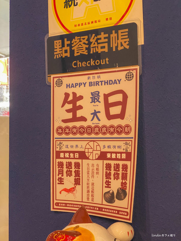 IMG_4968.jpg IMG_4968.jpg