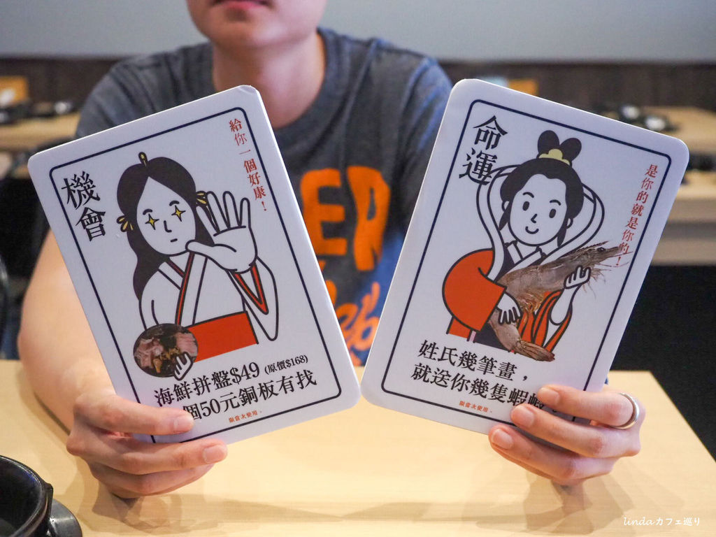 IMG_5093.jpg IMG_5093.jpg