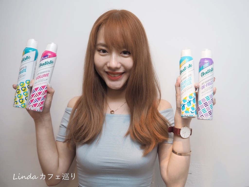 Batiste 芭緹絲 2020新配方019.jpg