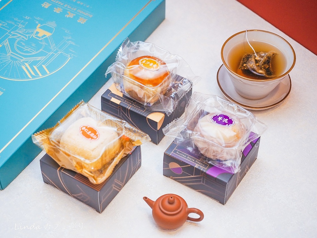 和生御品月餅022.jpg 和生御品月餅022.jpg