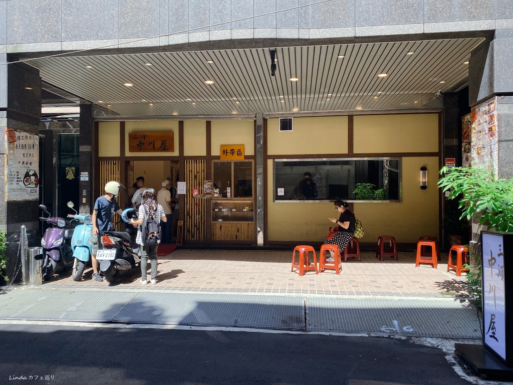 三河中川屋名古屋鰻魚飯 034.jpg