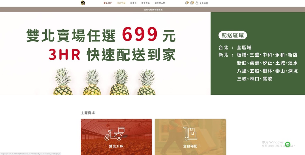 擷取.JPG 擷取.JPG