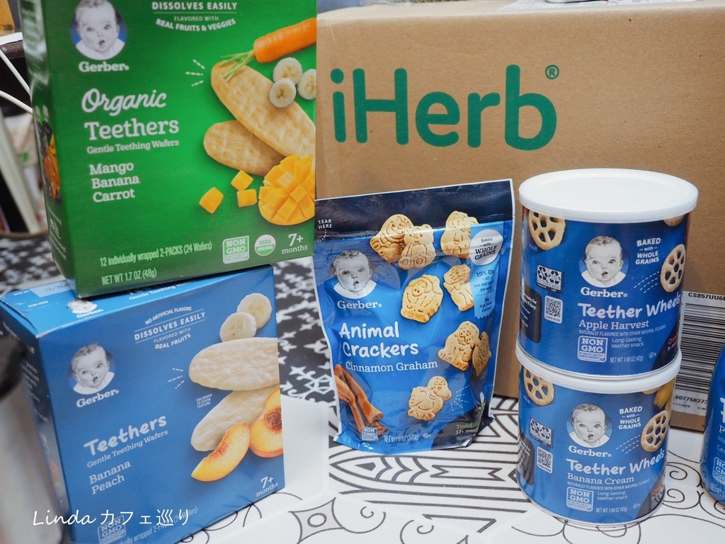 iherb 必買推薦保健食品 GERBER 嘉寶022.jpg