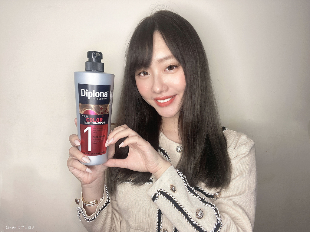 1838歐洲保養網|德國Diplona002.jpg 1838歐洲保養網|德國Diplona002.jpg