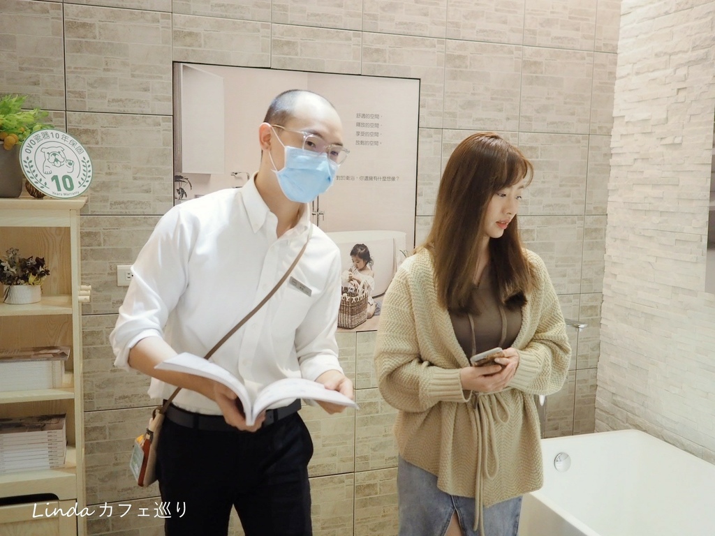 OVO京典衛浴 008.jpg OVO京典衛浴 008.jpg