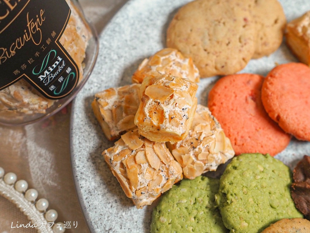 瑪莎拉手工餅舖 秒殺酥 杏仁酥 宅配團購美食 13.jpg 瑪莎拉手工餅舖 秒殺酥 杏仁酥 宅配團購美食 13.jpg