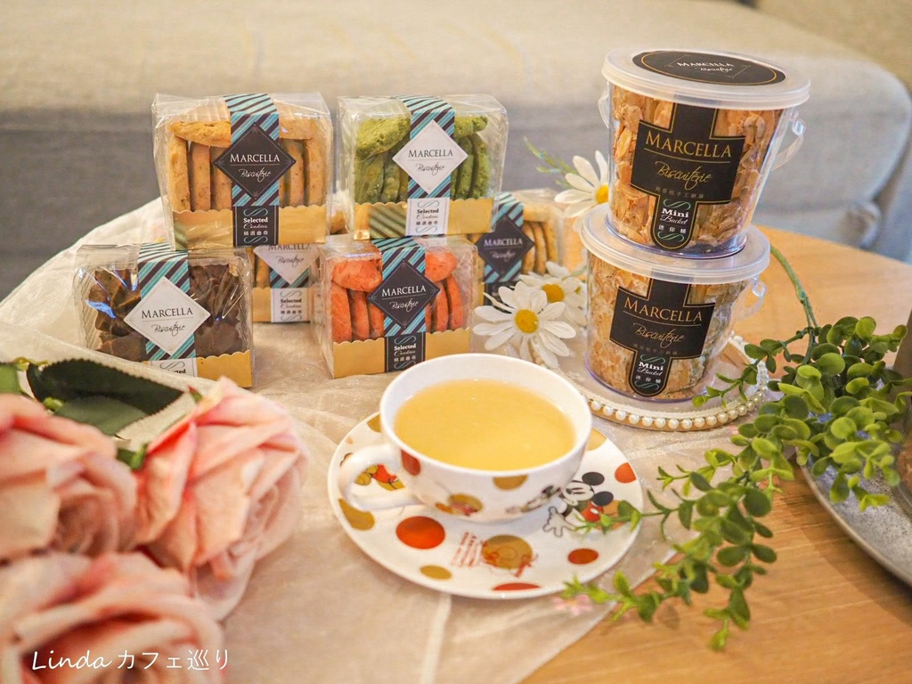 瑪莎拉手工餅舖 秒殺酥 杏仁酥 宅配團購美食 35.jpg 瑪莎拉手工餅舖 秒殺酥 杏仁酥 宅配團購美食 35.jpg
