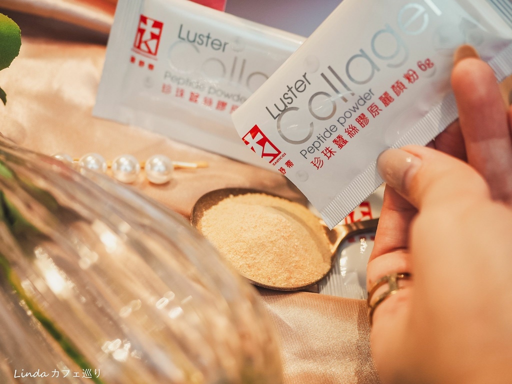 日常保養 歐舒帝珍珠蠶絲膠原麗顏粉 六種專利美妍膠原 每包6000mg 酸甜果香口味 完整補充加倍膨潤 Linda カフェ巡リ