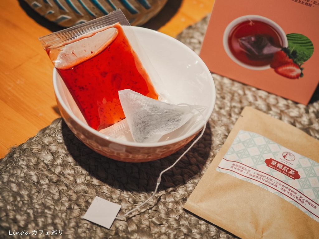 ⟪ FM茶立方 ⟫ 伊莉女王手搖果茶飲 055.jpg ⟪ FM茶立方 ⟫ 伊莉女王手搖果茶飲 055.jpg