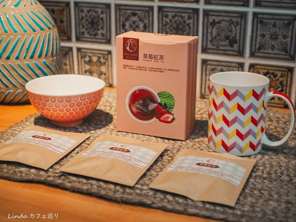 ⟪ FM茶立方 ⟫ 伊莉女王手搖果茶飲 057.jpg ⟪ FM茶立方 ⟫ 伊莉女王手搖果茶飲 057.jpg