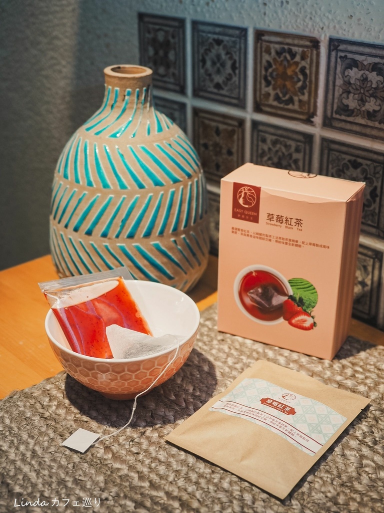 ⟪ FM茶立方 ⟫ 伊莉女王手搖果茶飲 056.jpg ⟪ FM茶立方 ⟫ 伊莉女王手搖果茶飲 056.jpg