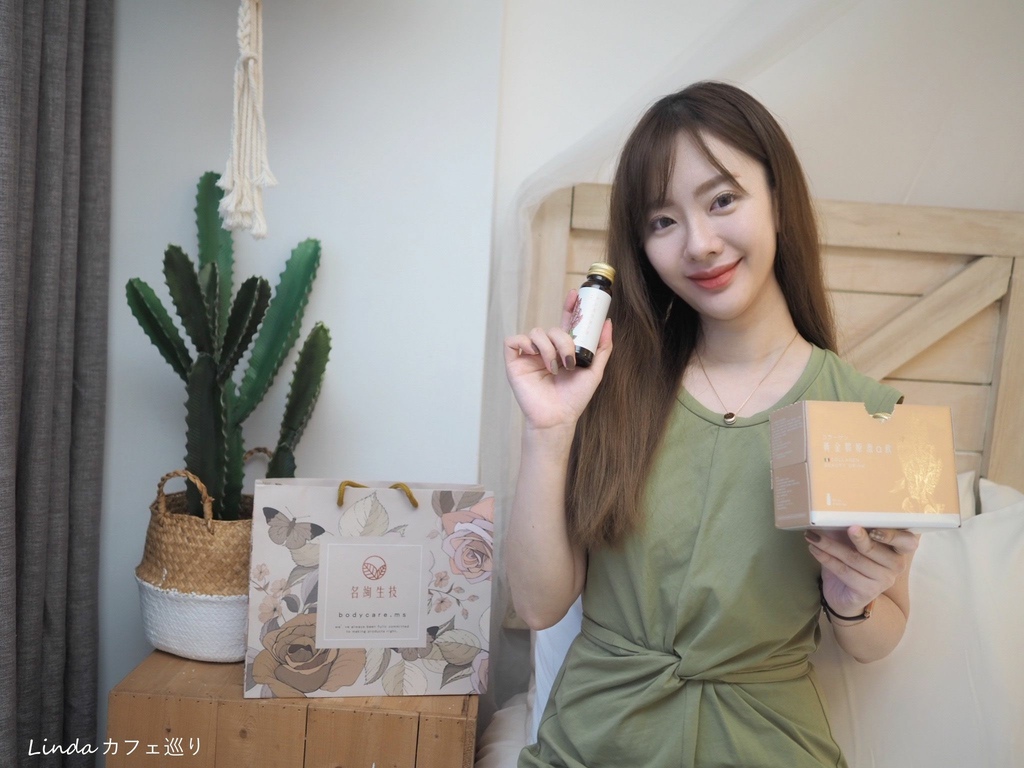 名絢生技 內在保健食品022.jpg 名絢生技 內在保健食品022.jpg