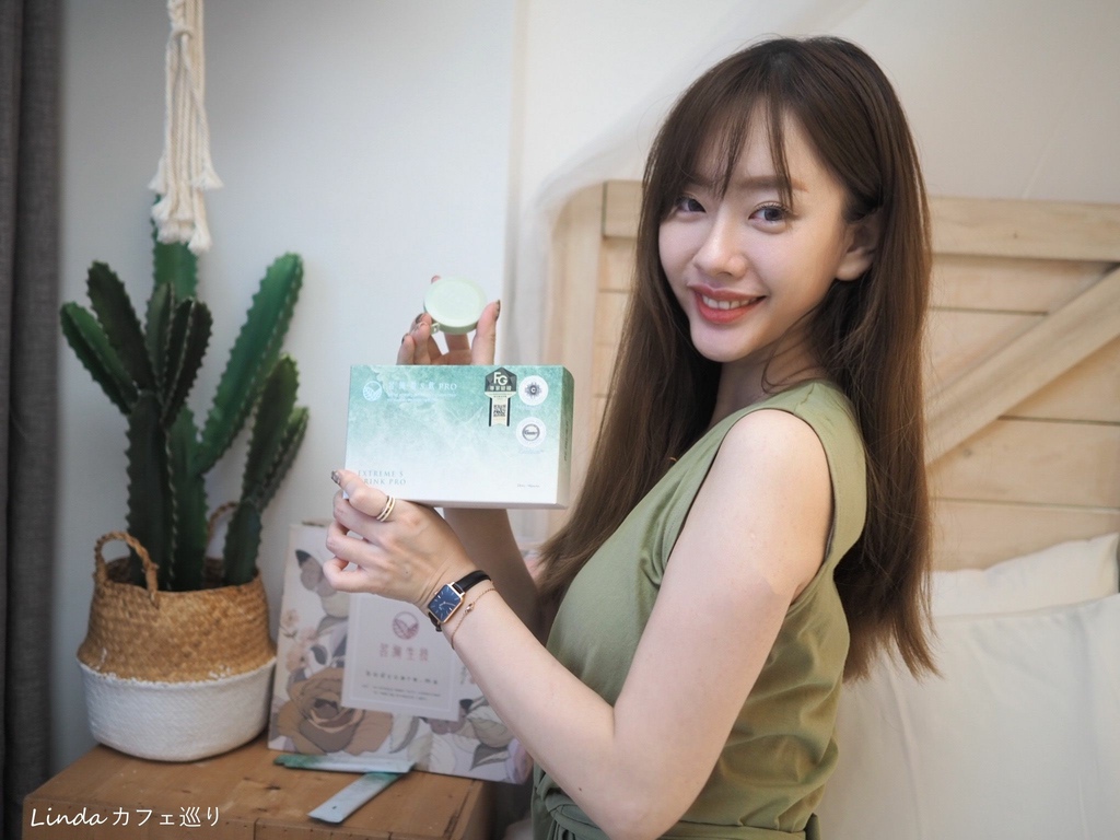 名絢生技 內在保健食品023.jpg 名絢生技 內在保健食品023.jpg