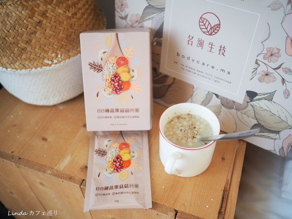 名絢生技 內在保健食品029.jpg 名絢生技 內在保健食品029.jpg