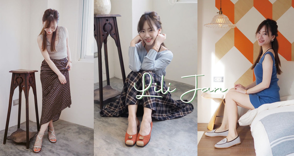 Lili Jan 女鞋.jpg Lili Jan 女鞋.jpg