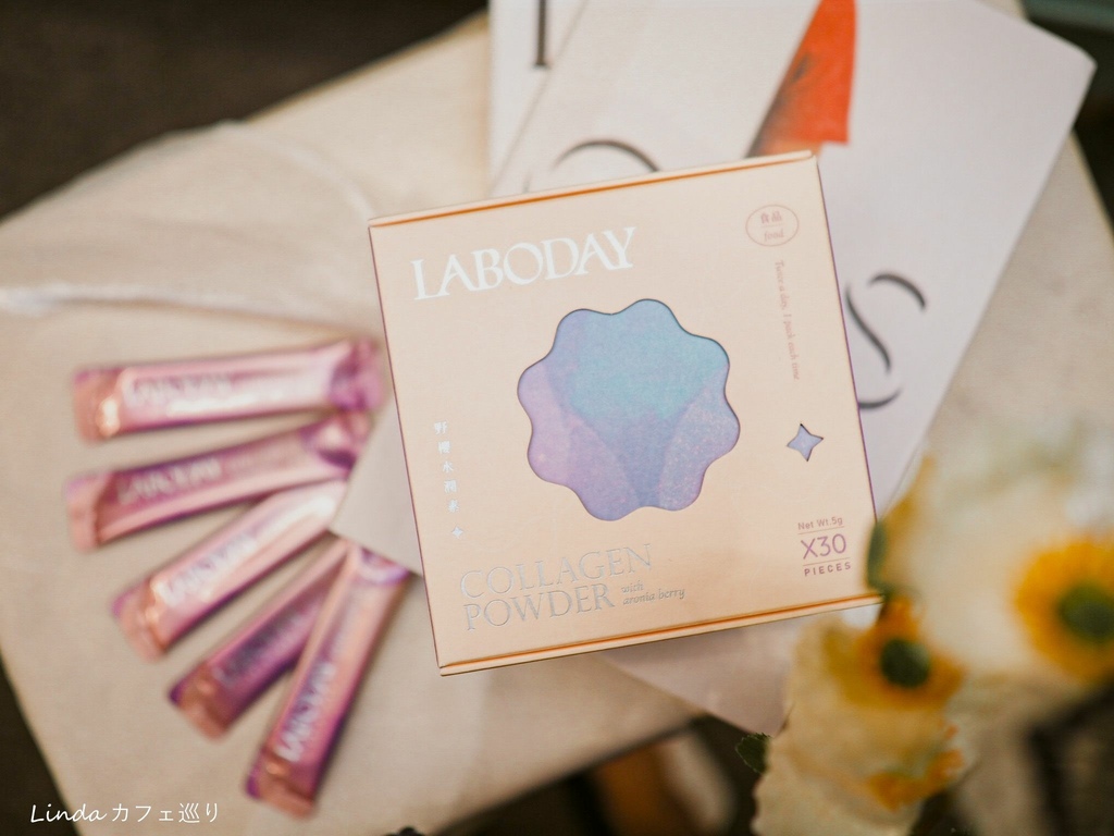 美日顏究室laboday面膜 保健食品評價心得好用嗎084.jpg