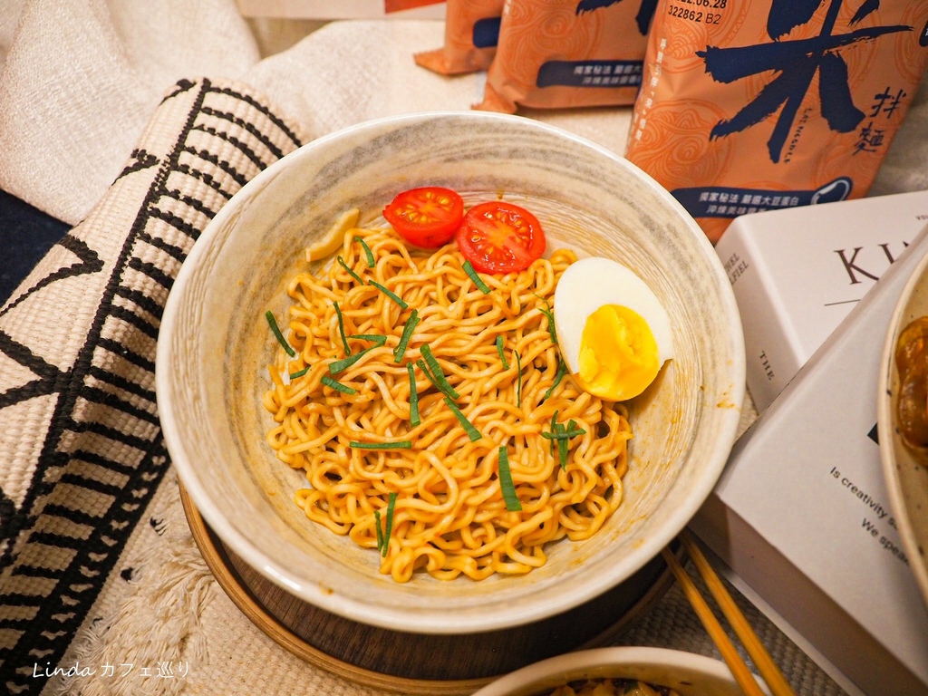 漢來美食來拌麵酸辣粉018.jpg 漢來美食來拌麵酸辣粉018.jpg
