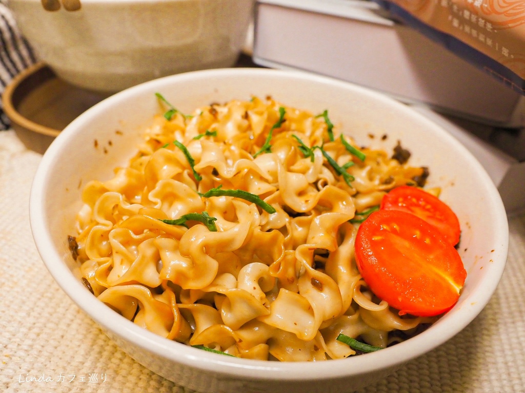 漢來美食來拌麵酸辣粉023.jpg 漢來美食來拌麵酸辣粉023.jpg